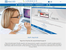 Tablet Screenshot of makyansystems.com